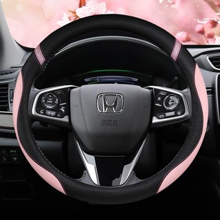 Bọc Vô Lăng Ô Tô Da PU Cho Xe Honda CRV CR-V 2017-2022 Clarity 2016-2018 Civic10th 2016-2022 Phụ Kiện Ô Tô