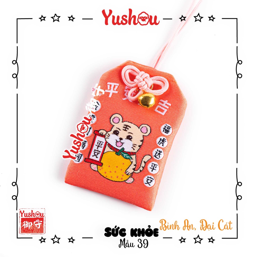 Túi Phước Yushou Sức Khỏe - Bình An Đại Cát - Kiểu Omamori Nhật, Có sẵn, Quà tặng ý nghĩa.