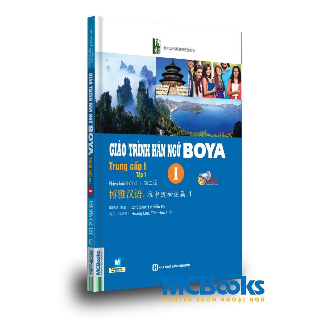 Ảnh Sách - Giáo Trình Hán Ngữ Boya Trung Cấp 1 Tập 1 - MCBooks 1