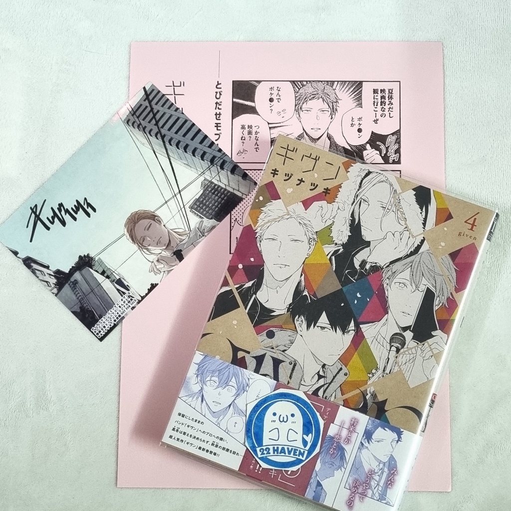 Bộ sticker Given | Shopee Việt Nam
