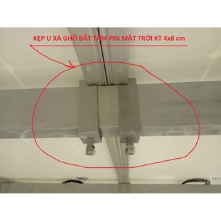 Kẹp U solar kẹp dưới tấm pin mặt trời