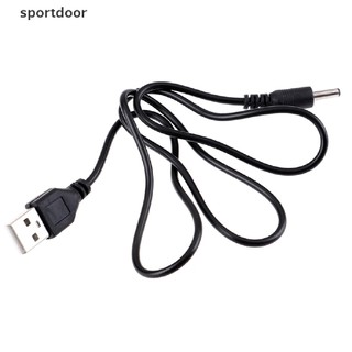 1 Cáp sạc cắm USB A đến 3,5 * 1,35mm chuyên dụng