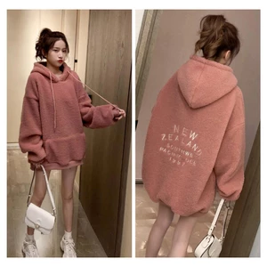 Áo hoodie lông cừu lót nỉ màu hồng form rộng rãi dày dặn cực ấm