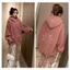 Áo hoodie lông cừu lót nỉ màu hồng form rộng rãi dày dặn cực ấm