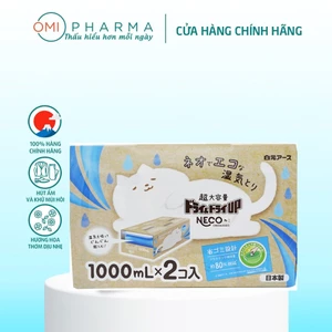 Hộp Hút Ẩm Ngăn Tủ Quần Áo, Phòng Ngủ, Phòng Khách Hakugen Earth Dung Tích Siêu Lớn (1000ml x 2 Hộp)