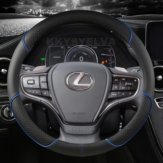 Sợi Nhỏ Da Vô Lăng Ô Tô Dành Cho Xe Lexus is250 RX350 is350 GX460 is300 ES350 RC LS NX CT200h Phụ Kiện Ô Tô
