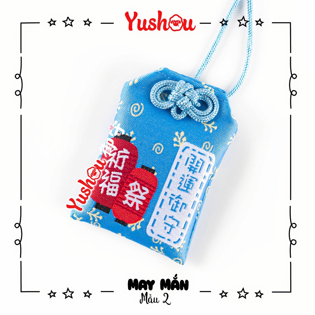 Túi Phước Yushou May Mắn Đèn Lồng - Kiểu Omamori Nhật, Có sẵn, Quà tặng ý nghĩa.
