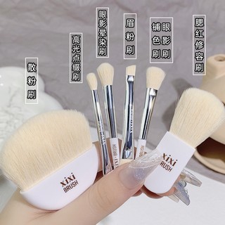 Bộ 6 Cọ Trang Điểm XIXI Kèm Túi Đựng Tiện Dụng NO.X772