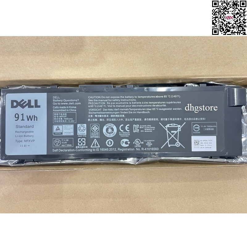 Batteria 91Wh MFKVP GR5D3 Per Dell Precision 7510 7520 7710 7720 - 6 Celle 11,4V