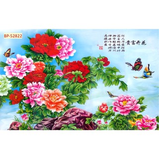 Tranh 3D hoa Mẫu Đơn dán phòng ngủ, phòng khách, phòng ăn sang trọng