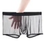 Toàn Bộ Quần Lót Boxer Nam Dạng Lưới Thoáng Hơi Quyến Rũ1