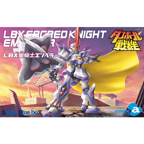 Mô hình Bandai đấu sĩ LBX Sacred Knight Emperor (NEW FULL BOX)