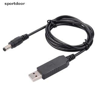 Cáp chuyển đổi nguồn USB 5V-12V chuyên dụng