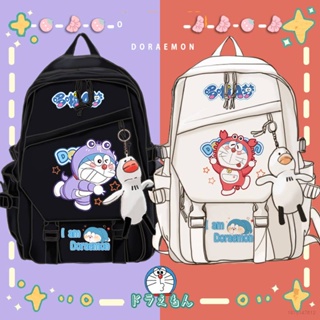 Balo Doraemon giá tốt: Balo Doraemon không chỉ thời trang và dễ thương, mà còn rất tiện lợi để bạn mang đồ đạc đi học hay đi chơi. Với giá cả hợp lý, bạn sẽ không phải lo lắng về chi phí vượt quá ngân sách và đảm bảo được tính mỹ quan của bản thân.