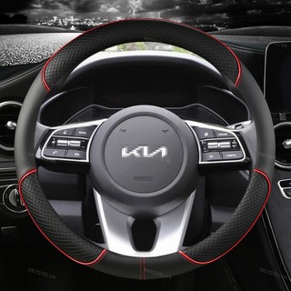 Bọc Vô Lăng Ô Tô 38cm 15 "Da Cho Xe Kia Ceed Rio K2 K3 K5 Sportage R Rio 2 3 4 X Line Kombi Sedan Phụ Kiện Ô Tô