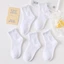 Set 5 Đôi Tất Thể Thao Cổ Cao Trắng Nam Nữ 3B Cotton Pha Dày Dặn, Hút Mồ Hôi