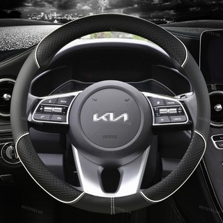 Bọc Vô Lăng Ô Tô 38cm 15 "Da Cho Xe Kia Ceed Rio K2 K3 K5 Sportage R Rio 2 3 4 X Line Kombi Sedan Phụ Kiện Ô Tô