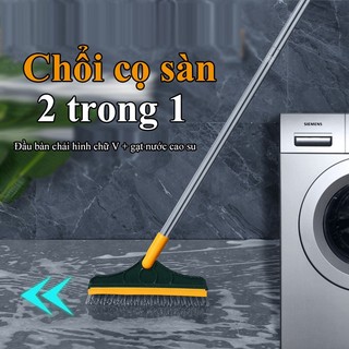 Chổi cọ nhà vệ sinh đầu xoay 120 độ tích hợp gạt nước tiện dụng quét sạch mọi ngóc ngách