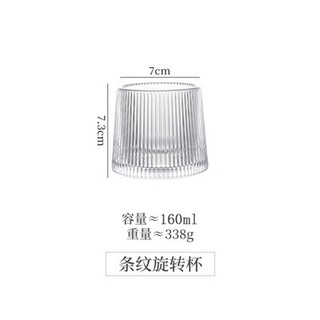 Bộ 6 cốc thủy tinh đế xoay 360 độ - ly thủy tinh chịu nhiệt vân sóng cao cấp