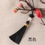 5 Cái / lốc Nhỏ Trung Quốc Tua Rua Điện Thoại Di Động Ốp Treo Tai Trang Trí Đĩa U Treo Mảnh Đánh Dấu Trang Nhỏ Treo Tai Màu Đỏ Gói Lời Mời Suizi