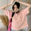 FREESHIP ÁO LEN CROTOP SỌC NGANG PASTEL ULLAZANG V