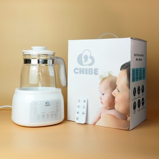 Ấm đun nước pha sữa thông minh Chibé D003
