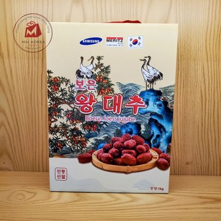 Táo đỏ Hàn Quốc sấy khô hộp 1KG
