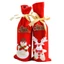 Túi đựng chai rượu Santa Whimsical cho bầu không khí ngày lễ hội