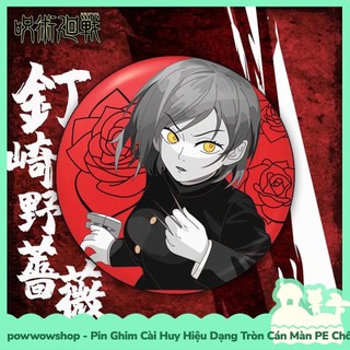 [Sẵn VN - Hỏa Tốc] Huy Hiệu Pin Ghim Dạng Tròn 58mm Cài Áo / Túi / Balo Màn PE Phong Cách Anime Manga Jujutsu Kaisen