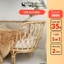 Sofa Mây Dài Trang Trí Phòng Khách HOME MÂY - Dành Cho Khách Sạn và Nhà Hàng