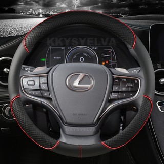 Sợi Nhỏ Da Vô Lăng Ô Tô Dành Cho Xe Lexus is250 RX350 is350 GX460 is300 ES350 RC LS NX CT200h Phụ Kiện Ô Tô
