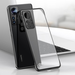 Ốp điện thoại TPU mềm viền mỏng không khung cho Xiaomi Mi 11 Ultra 11i 10 12X 12S Pro Poco F3 Ốp lưng mờ bằng nhựa T02