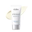 Kem chống nắng dưỡng ẩm d'Alba Waterfull Essence Suncream SPF 50 + PA + + + + 50ml