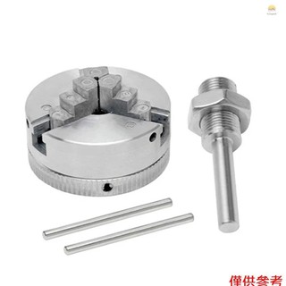Mâm Cặp 4 Ngàm Tự Cân Bằng Gỗ / Kim Loại Mini