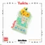Túi Phước Yushou Sức Khỏe Mẫu 42 - Kiểu Omamori Nhật, Có sẵn, Quà tặng ý nghĩa.