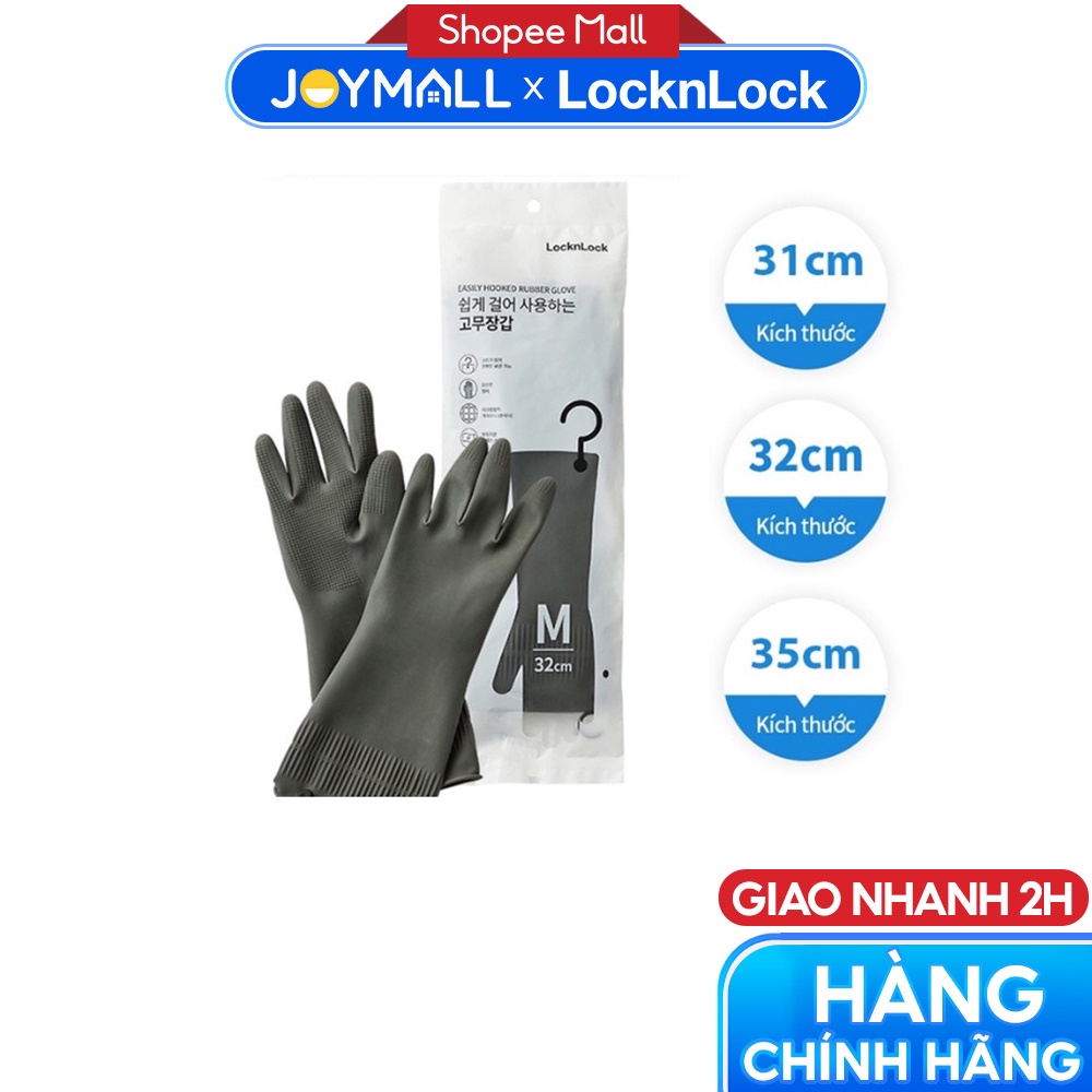 Găng tay rửa chén cao su tự nhiên Lock&Lock ETM830 ETM831 ETM832 - Hàng chính hãng - JoyMall