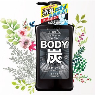 Sữa Tắm Than Hoạt Tính Dành Cho Nam Softymo Kose Nhật Bản 550ml