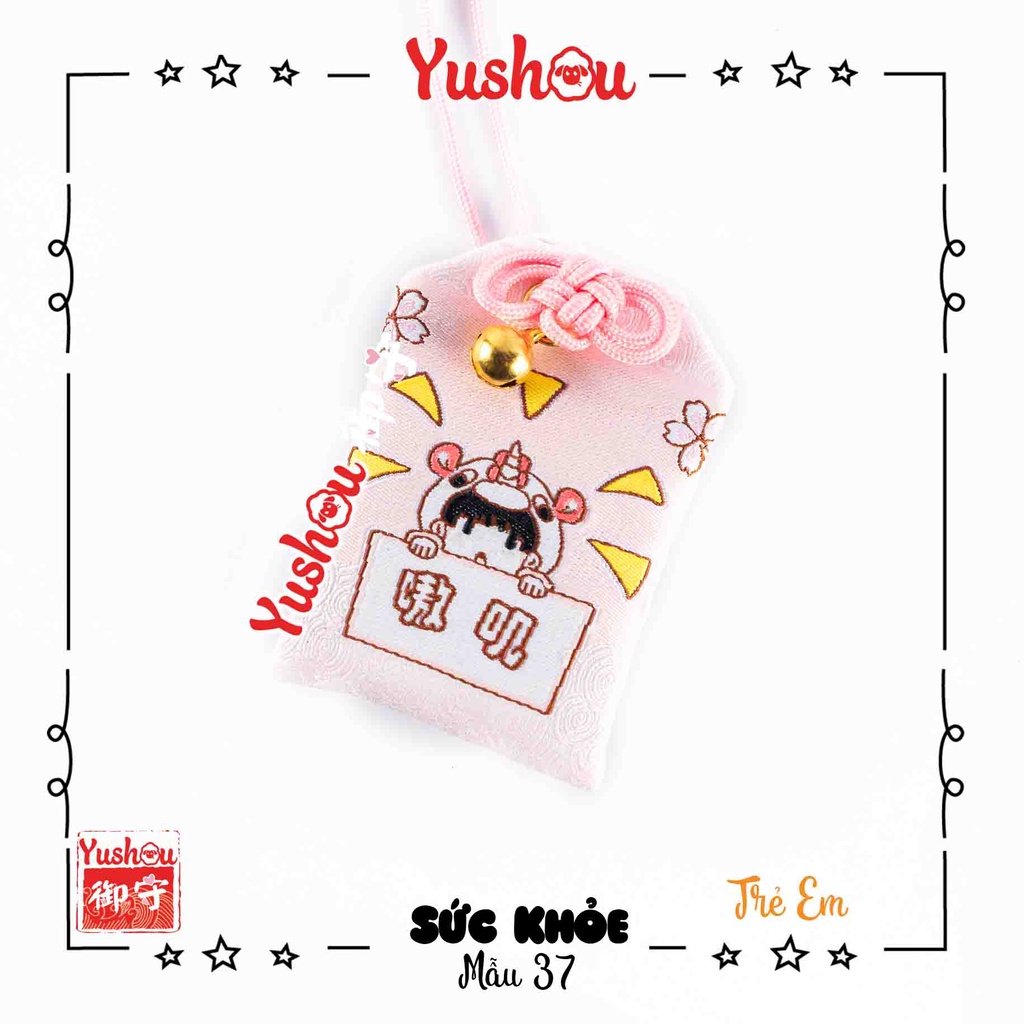 Túi Phước Yushou Sức Khỏe Trẻ Em Mẫu 37 - Kiểu Omamori Nhật, Có sẵn, Quà tặng ý nghĩa.