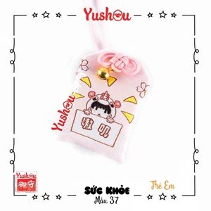 Túi Phước Yushou Sức Khỏe Trẻ Em Mẫu 37 - Kiểu Omamori Nhật, Có sẵn, Quà tặng ý nghĩa.