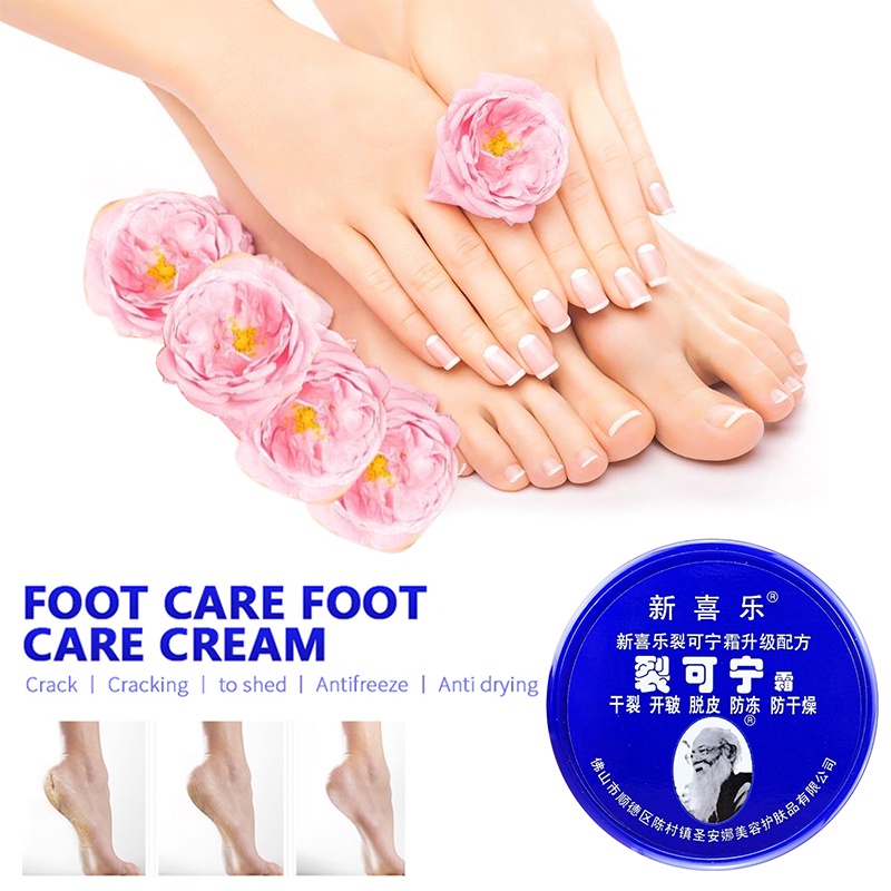 Ảnh Kem dưỡng da truyền thống Trung Quốc ANNIES chống khô nứt da chân phục hồi loại bỏ da chết chăm sóc cơ thể 3