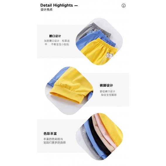 Mùa Hè Phong Cách Mới Trẻ Em Cotton pp Quần Phiên Bản Hàn Quốc Bé Trai Bé Gái Quần Crop Mông Quần Thường Ngày