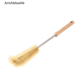 < Arichbluehb > Cọ Rửa Cốc Thủy Tinh Làm Sạch Cốc Thủy Tinh Đang Bán
