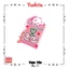 Túi Phước Yushou Tình Yêu Mẫu 11 - Kiểu Omamori Nhật, Có sẵn, Quà tặng ý nghĩa.