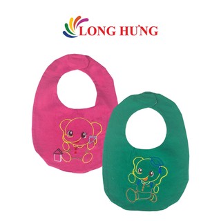 [HB GIFT] Yếm vải ăn dặm cho bé Long Hưng