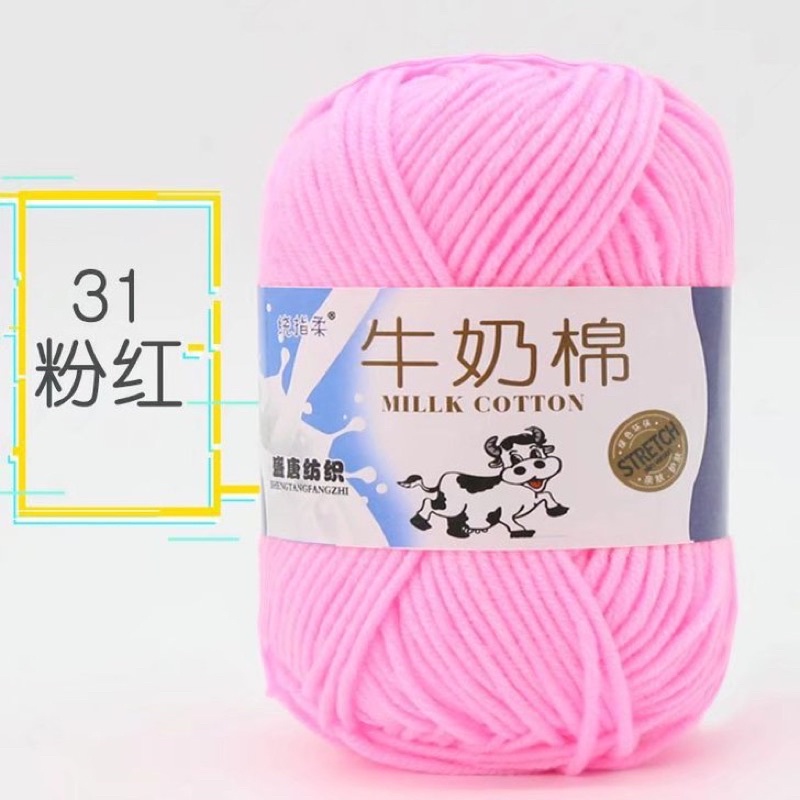 Số 31 - hồng baby