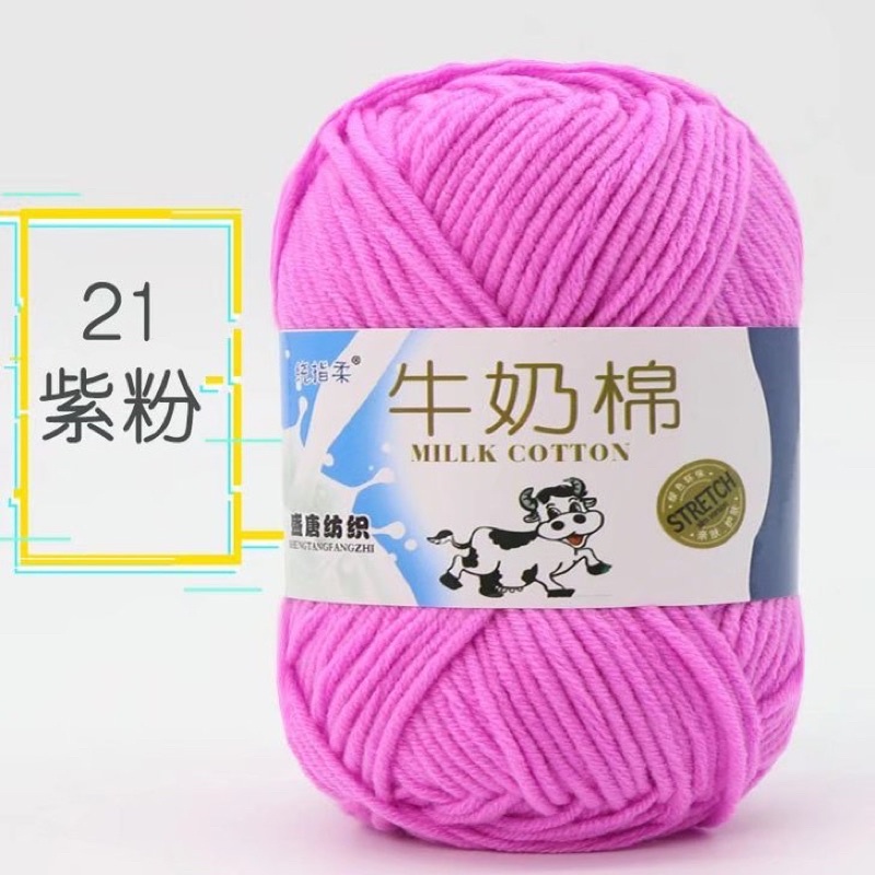 Số 21 - hồng tím