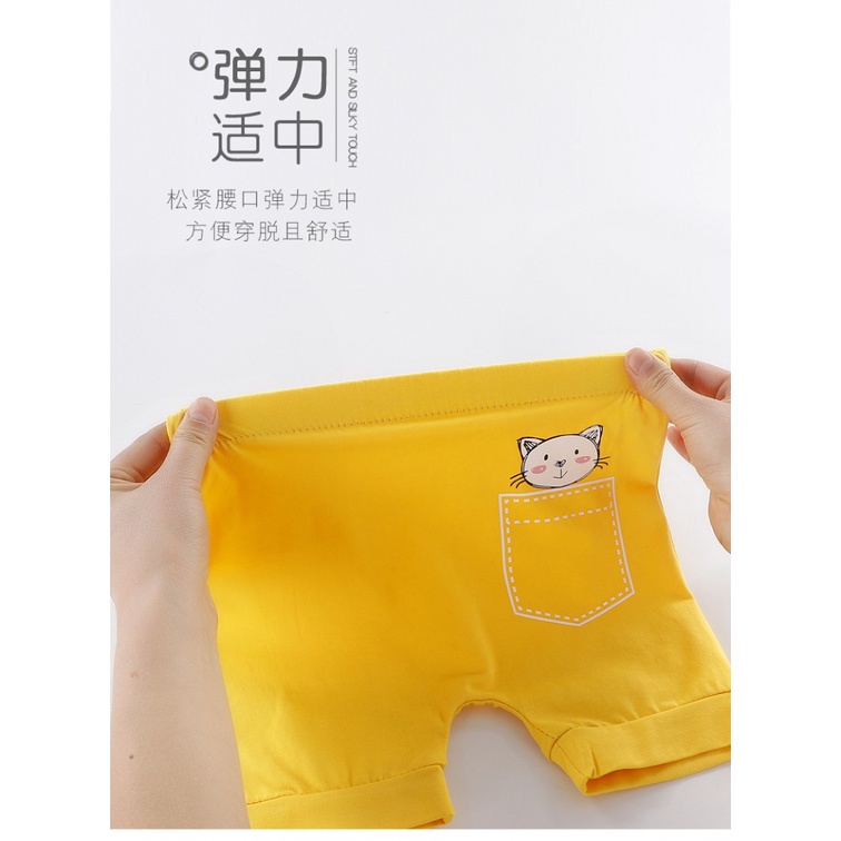Mùa Hè Phong Cách Mới Trẻ Em Cotton pp Quần Phiên Bản Hàn Quốc Bé Trai Bé Gái Quần Crop Mông Quần Thường Ngày