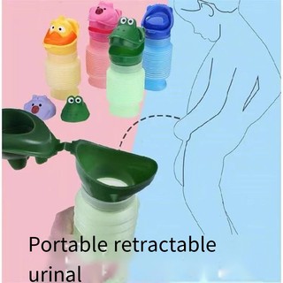Xe Cung Cấp Điện 420ml / 600ml Kiểu Dáng Hoạt Hình Dễ Thương Cho Bé Trai