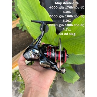 Máy câu Dekio FS kim loại giá rẽ