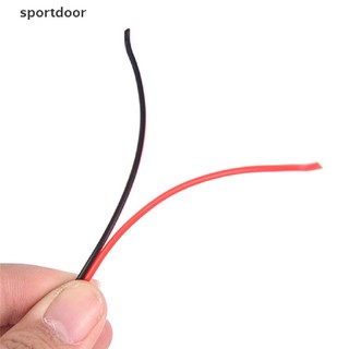 Dây Cáp Nối Dài 2-PIN RGB Cho Đèn LED 3528 / 5050 RGB